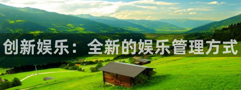 先锋娱乐平台