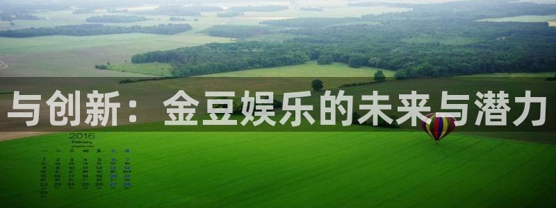 先锋娱乐平台